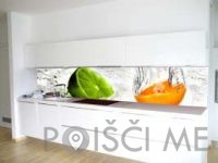 STEKLARSTVO BEŽIGRAD trgovina in storitve d.o.o.-POISCI ME
