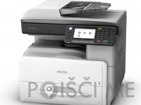 Najem Tiskalnika PRINTSERVIS, D.O.O.-Grosuplje-POISCI ME