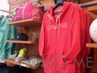 Champion Trgovina,  Šport in oprema, Andrejka Jelen s.p.-KRŠKO-POISCI ME