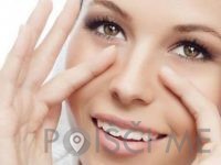 Kozmetični studio Milena DOBEC,s.p.,Dane pri Sežani 61,6210 Sežana-POISCI ME