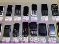 TELEKOM,  DEBITEL, , IZI MOBIL, CONRAD, MICROERA JOŽE ŠILC S.P.-Ribnica-POISCI ME