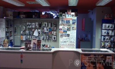 TELEKOM, DEBITEL, , IZI MOBIL, CONRAD, MICROERA JOŽE ŠILC S.P.-Ribnica-POISCI ME