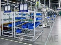 OPL industrijska avtomatizacija d.o.o.