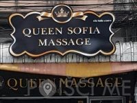 Thai massage, Queen Sofia Massage (2nd Road), Bang Lamung, ChonBuri, 20150,Thailand