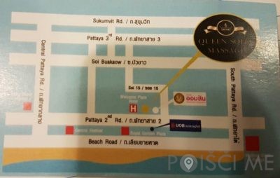Thai massage, Queen Sofia Massage (2nd Road), Bang Lamung, ChonBuri, 20150,Thailand