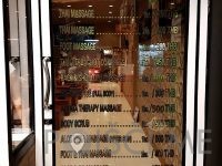 Thai massage, Queen Sofia Massage (2nd Road), Bang Lamung, ChonBuri, 20150,Thailand