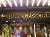 Thai massage, Queen Sofia Massage (2nd Road), Bang Lamung, ChonBuri, 20150,Thailand