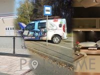 Reklamne table, reklamni napisi, kuhinjska stekla Žaler, center reklam, d.o.o.-POISCI ME