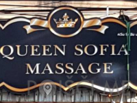 Thai massage, Queen Sofia Massage (2nd Road), Bang Lamung, ChonBuri, 20150,Thailand