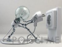 ELEKTROINŠTALACIJE, BOŠTJAN ROZMAN S.P. KRANJ