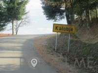 Gostilna Erjavec SAŠA ZIDAR s.p.-  Kalobje