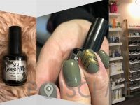 Muza beauty studio Kozmetični salon, Brigita Križman s.p. Koper