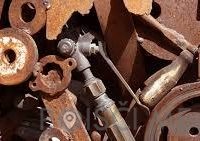 ODKUP ŽELEZA GET inženiring, d.o.o. Kresnice