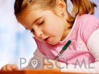 INŠTRUKCIJE CELJE UČNA POMOČ ANAMARIJA ILC S.P. Celje