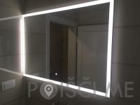 Elektroinštalacije Janez Starin s.p. Dob