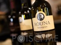 POSESTVO ROUNA Vinska klet Vipavska dolina