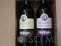 POSESTVO ROUNA Vinska klet Vipavska dolina