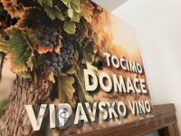 POSESTVO ROUNA Vinska klet Vipavska dolina