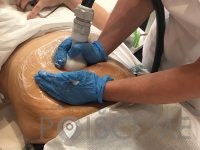 Studio Cryo Beauty, PTUJ