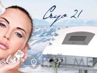Studio Cryo Beauty, PTUJ