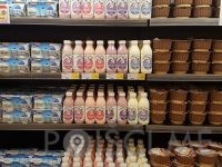 Kmetija Šentak, Olimski sir, Sir za žar, Orehovec - Sveti Štefan