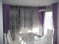 Salon zaves A&C VNUK d.o.o., Kranj, Tržič