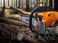 Gozdarske - storitve SEČNJA IN SPRAVILO LESA Uroš Točaj s.p., Mozirje