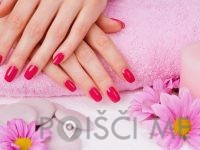 Manikura AURORA NAIL, Teja Šircelj s.p., Slovenj Gradeczh