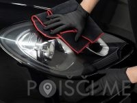 AVTOKOZMETIKA CLEANFREAK, MATEVŽ CVAJNAR S.P., Medvode