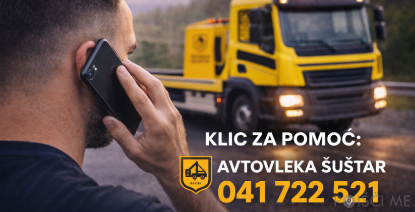 Avtovleka ŠUŠTAR, LJUBLJANA